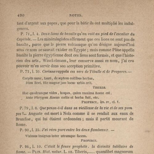 18 x 11 εκ. 10 σ. χ.α. + 495 σ. + 5 σ. χ.α., όπου στο φ. 2 κτητορική σφραγίδα CPC στο re